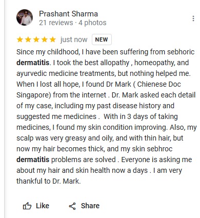 seborrheic dermatitis tcm treatment review