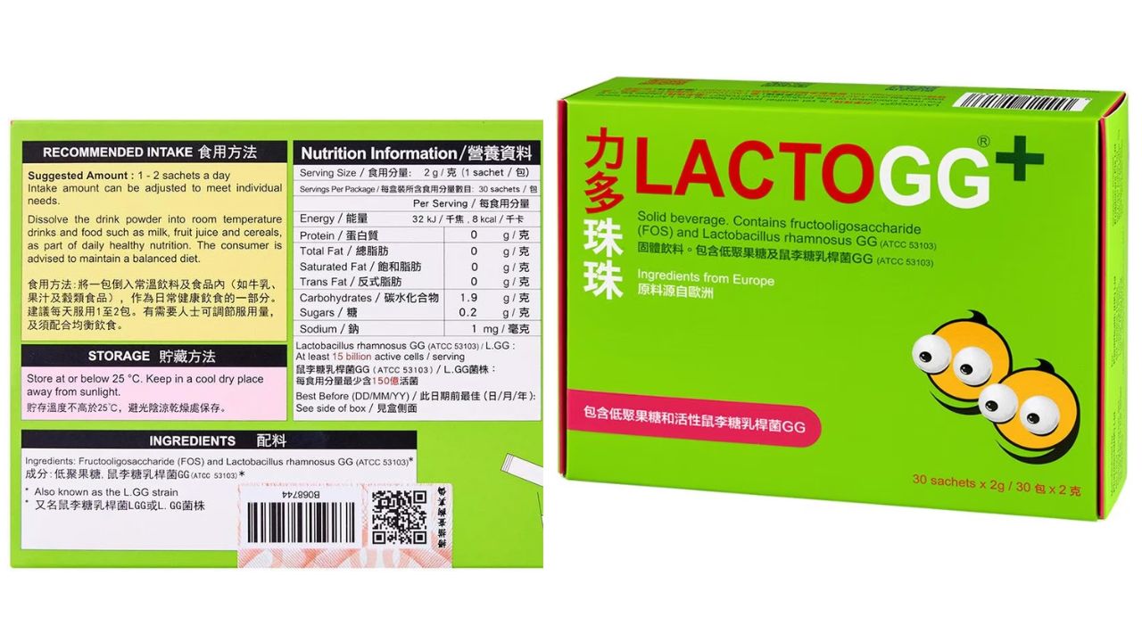 best probiotics for kids with eczema lacto gg
